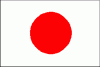 Japan U19(w)