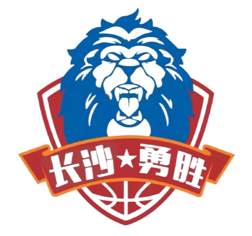 Hunan Changsha Yongsheng